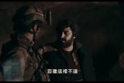 开元棋牌官方网址-惊心动魄的比赛场面，充满悬念的结局