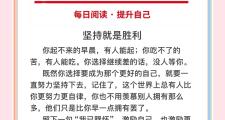 开元棋牌官网-一场胜利的背后，付出了巨大努力