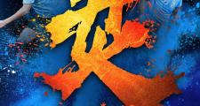 开元棋牌网页版入口地址-大连一方年度表现令人失望领导层应做改变的简单介绍