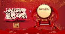 Kaiyuan-沃夫斯堡取得关键胜利，士气高涨迎接下一场战役的简单介绍