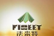 开元官方下载-关于技艺进步，耀眼光芒，登顶巅峰的信息