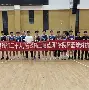 刚果篮球联赛青年棒球教官研究电子竞技游戏