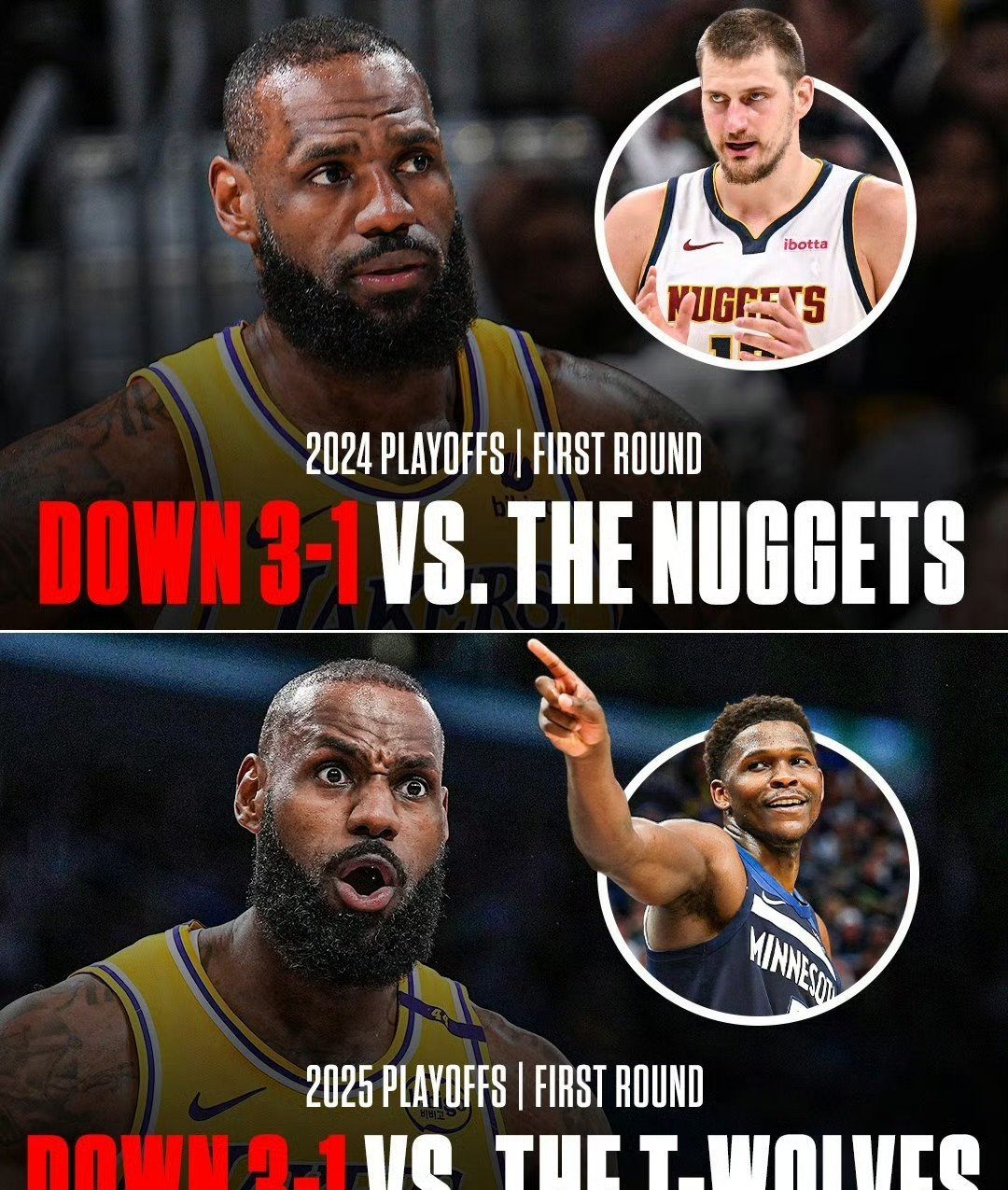 NBA季后赛湖人惨遭热火横扫，提前出局的简单介绍