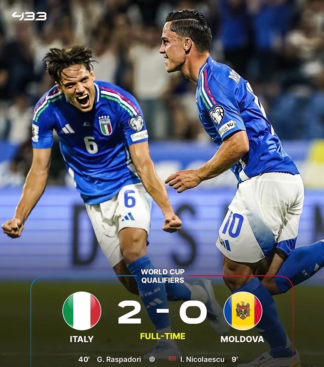 欧预赛关键一战，谁能胜出？的简单介绍