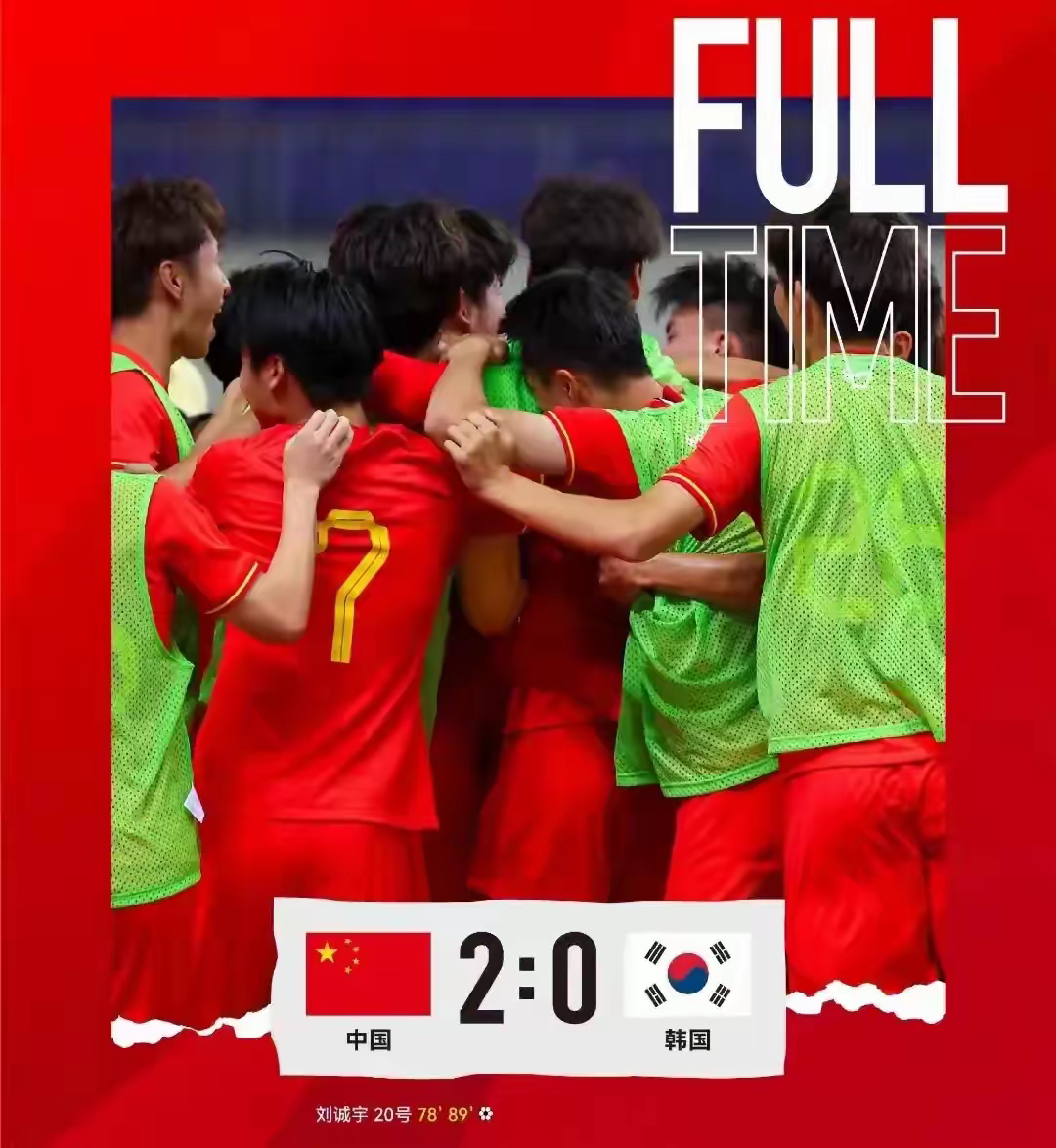 国内外豪强对抗，胜负未卜的简单介绍