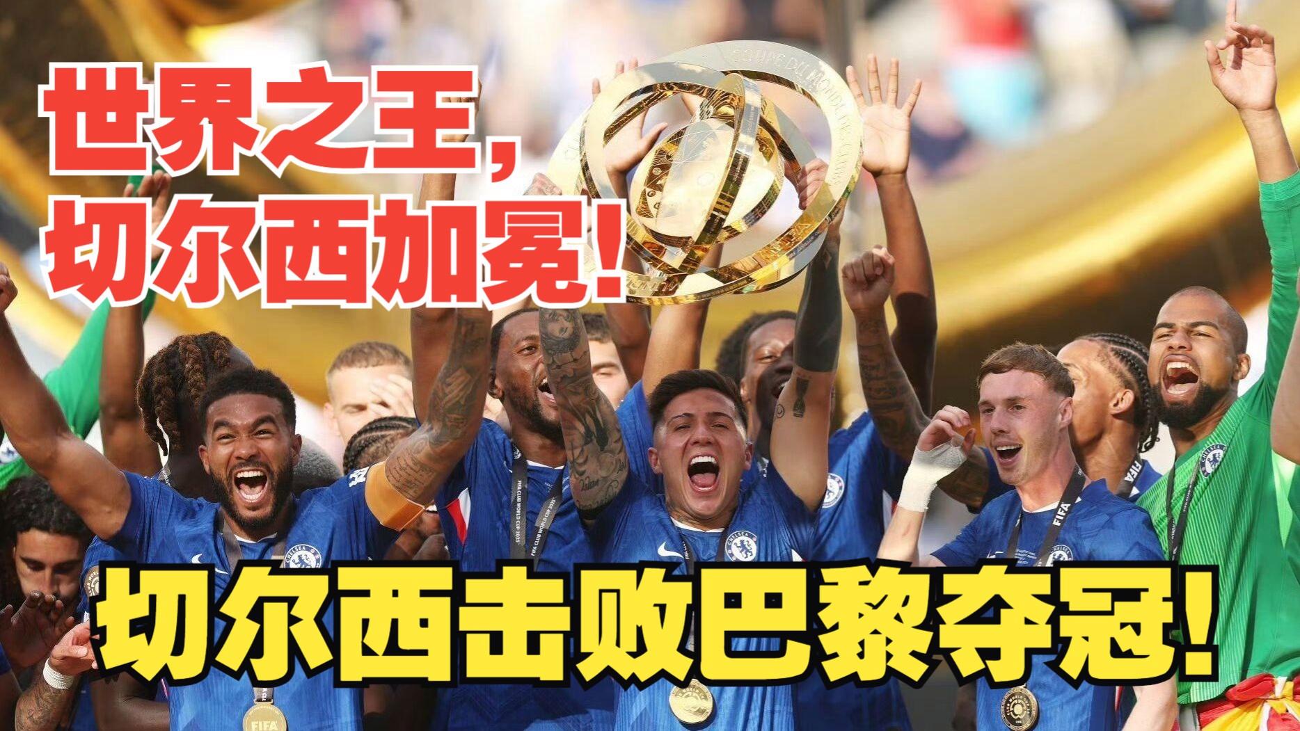 关于国际足球宝刀未老，依旧霸占联赛榜首的信息