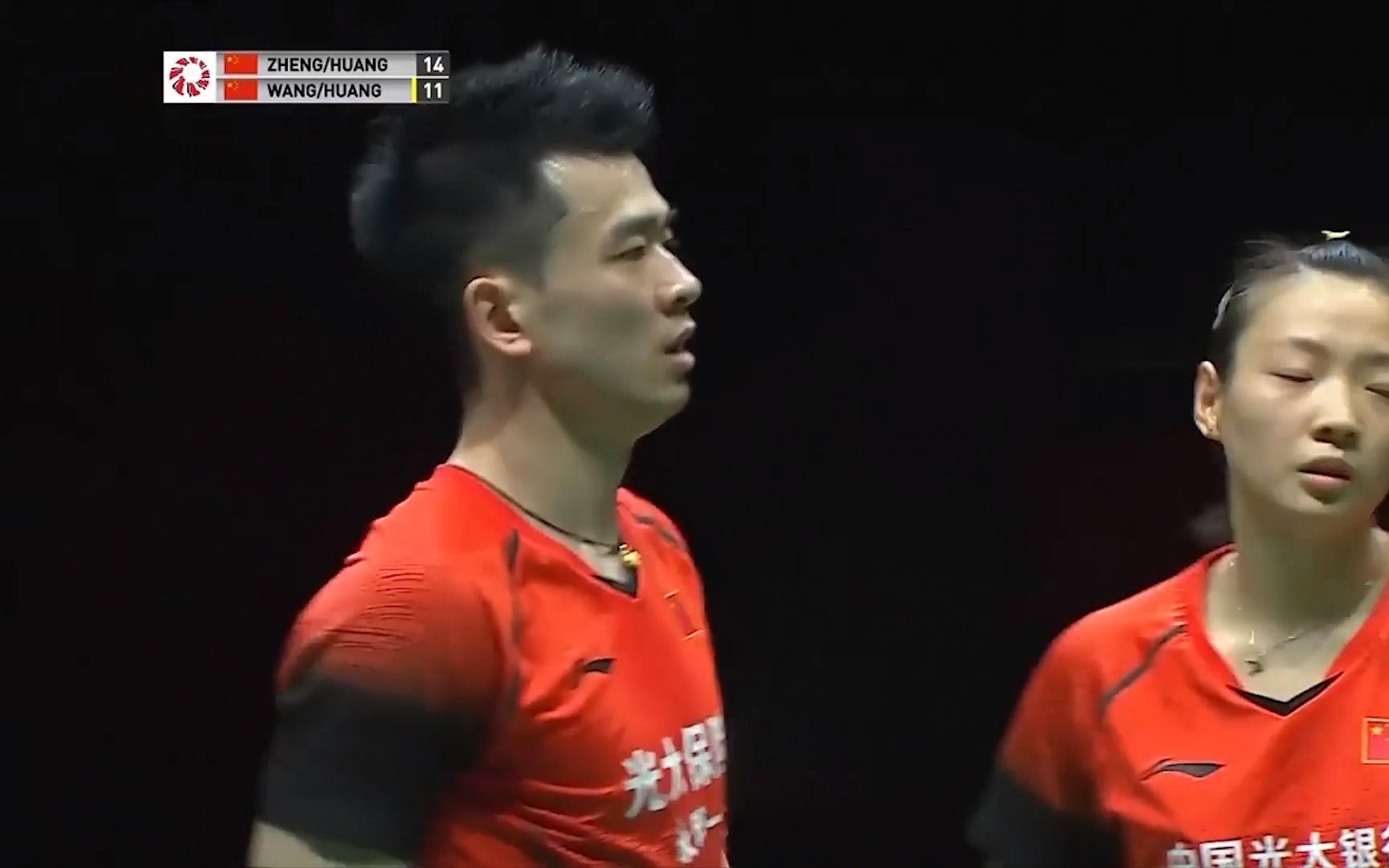 泰国队逆转马来西亚队，郑思维关键制胜的简单介绍